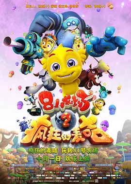 日韩视频在线一区